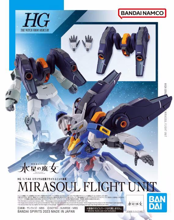Bandai 1/144 Gundam HG Mirasoul Flight Unit 2616270